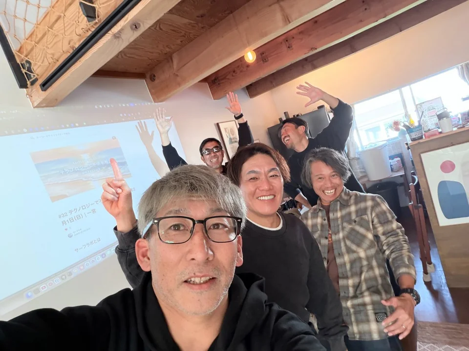 SurfLab vol.32の集合写真