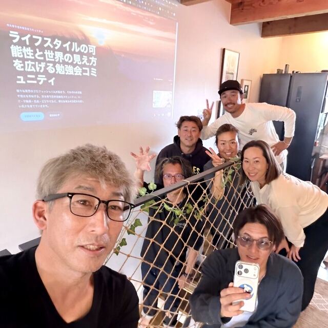 SurfLab vol.34の会場と参加者たち